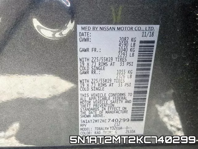 5N1AT2MT2KC740299 фото 2
