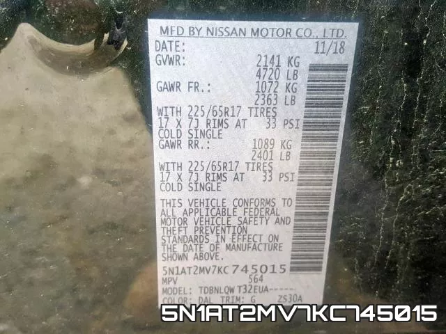 5N1AT2MV7KC745015 фото 2