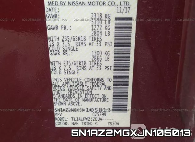 5N1AZ2MGXJN105013 фото 10