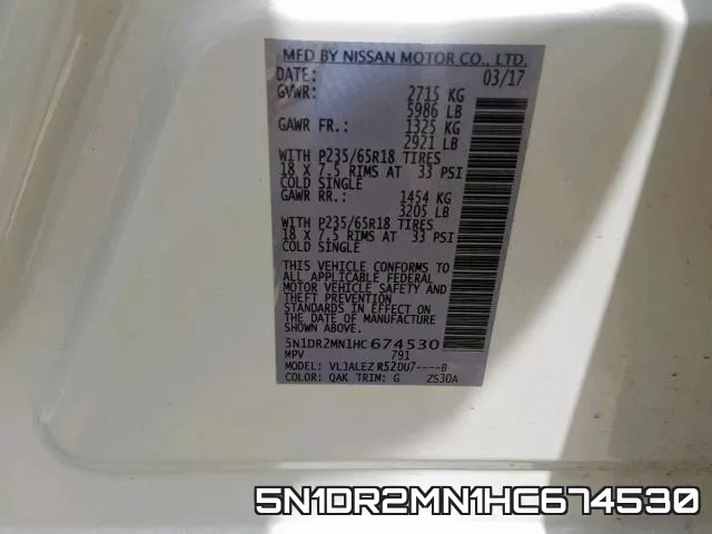 5N1DR2MN1HC674530 фото 2