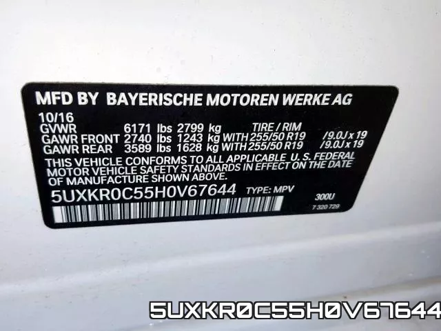 5UXKR0C55H0V67644 фото 2