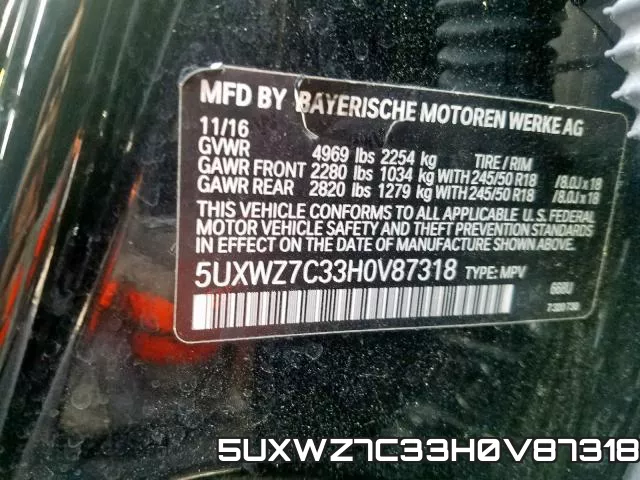 5UXWZ7C33H0V87318 фото 2