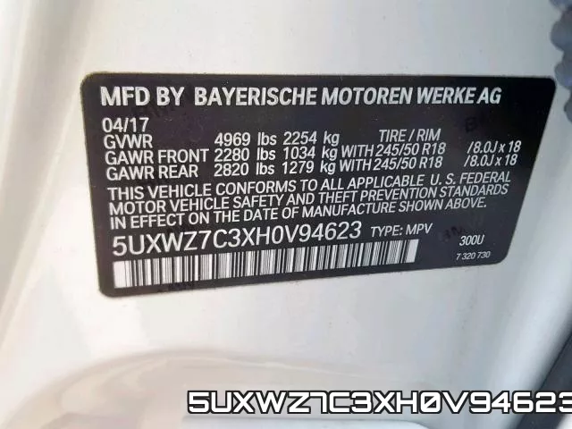 5UXWZ7C3XH0V94623 фото 2
