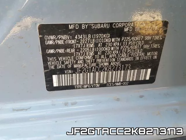 JF2GTACC2K8273173 фото 2