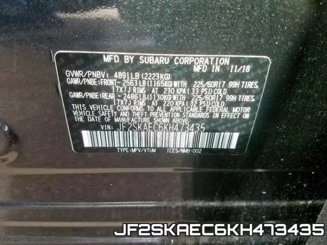 JF2SKAEC6KH473435 фото 2