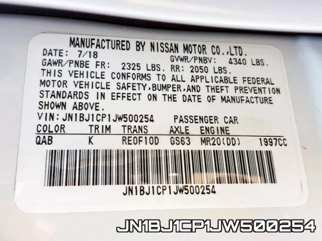 JN1BJ1CP1JW500254 фото 2