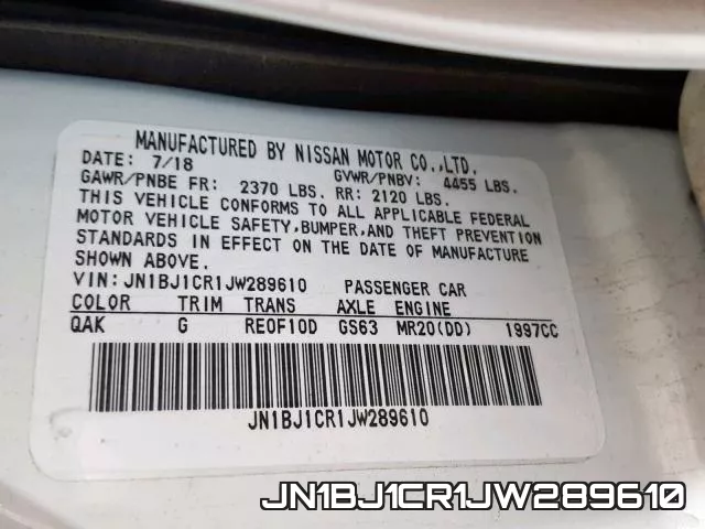 JN1BJ1CR1JW289610 фото 2