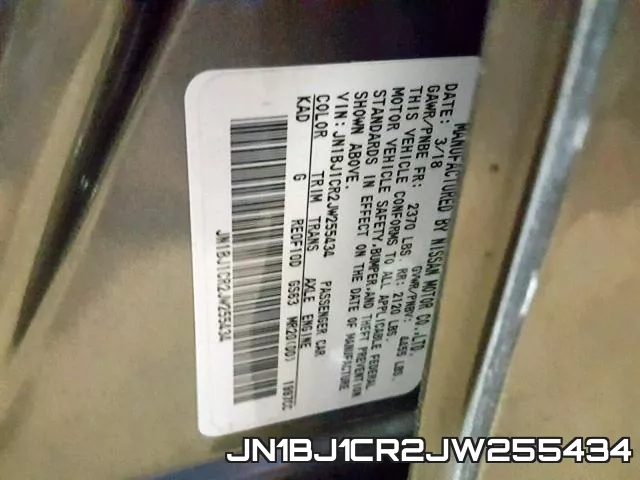 JN1BJ1CR2JW255434 фото 2