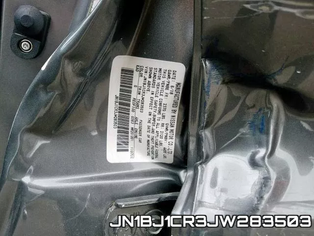 JN1BJ1CR3JW283503 фото 2