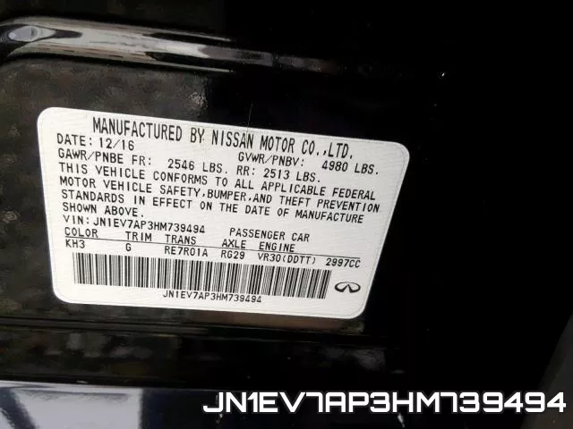 JN1EV7AP3HM739494 фото 2