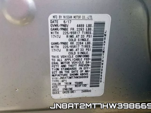 JN8AT2MT7HW398669 фото 2