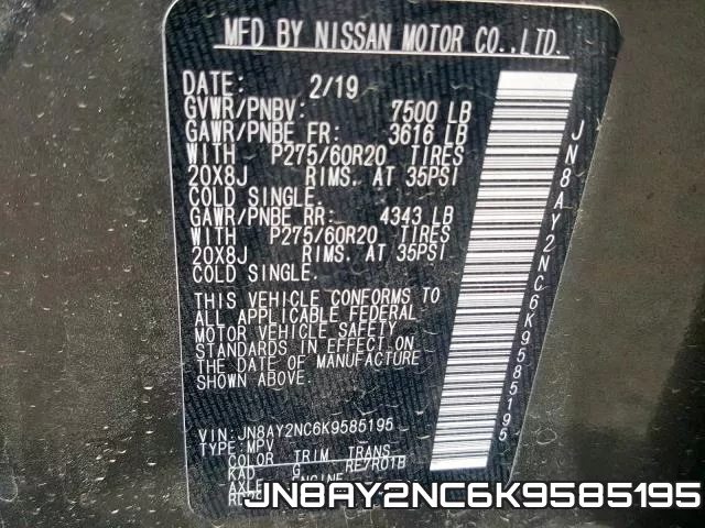 JN8AY2NC6K9585195 фото 2