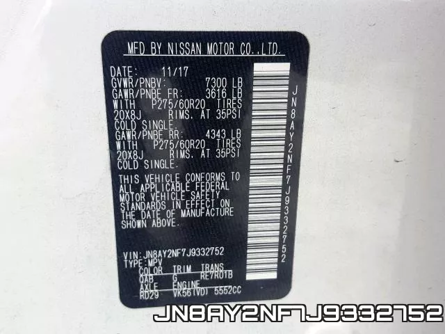 JN8AY2NF7J9332752 фото 2