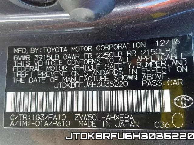 JTDKBRFU6H3035220 фото 2