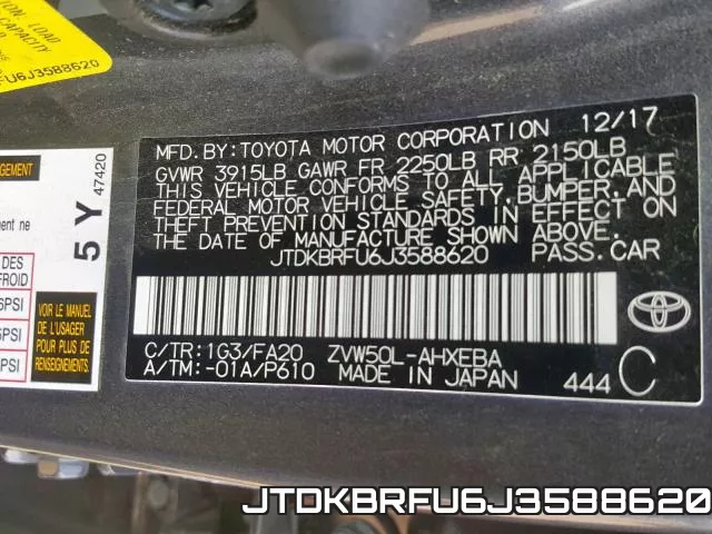 JTDKBRFU6J3588620 фото 2