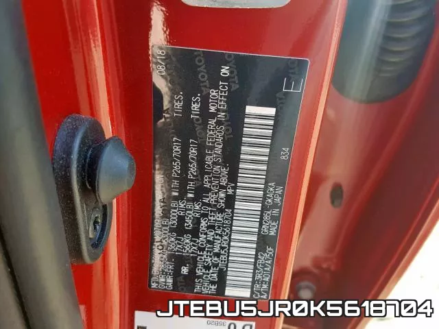 JTEBU5JR0K5618704 фото 2