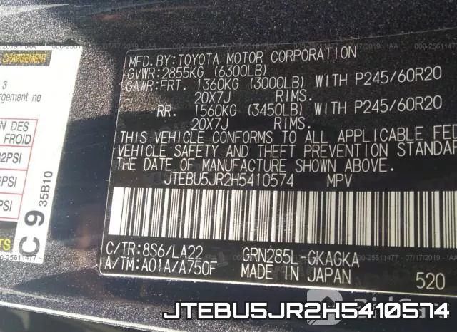 JTEBU5JR2H5410574 фото 10