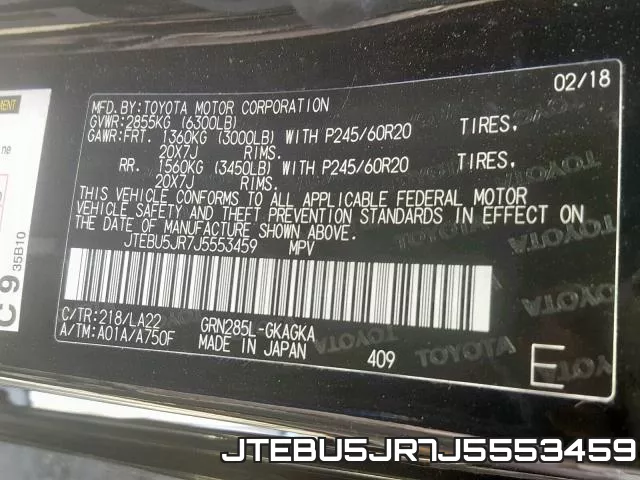 JTEBU5JR7J5553459 фото 2