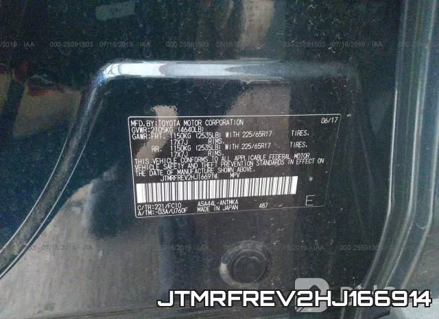 JTMRFREV2HJ166914 фото 10