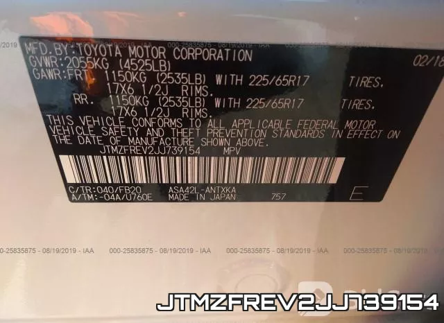 JTMZFREV2JJ739154 фото 10