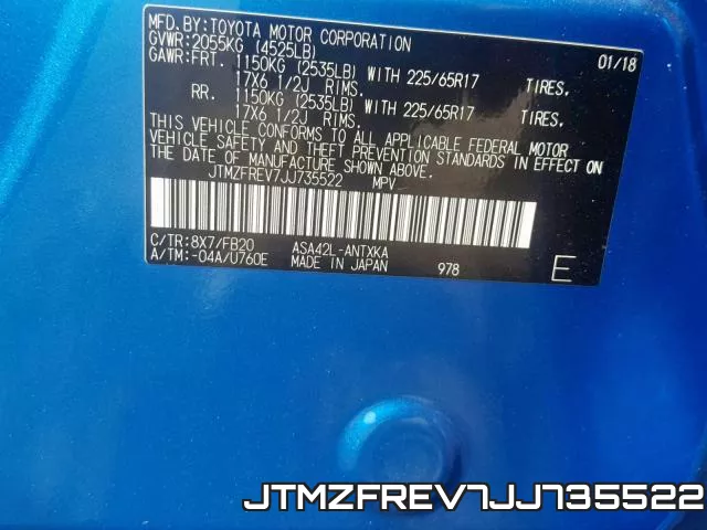 JTMZFREV7JJ735522 фото 2