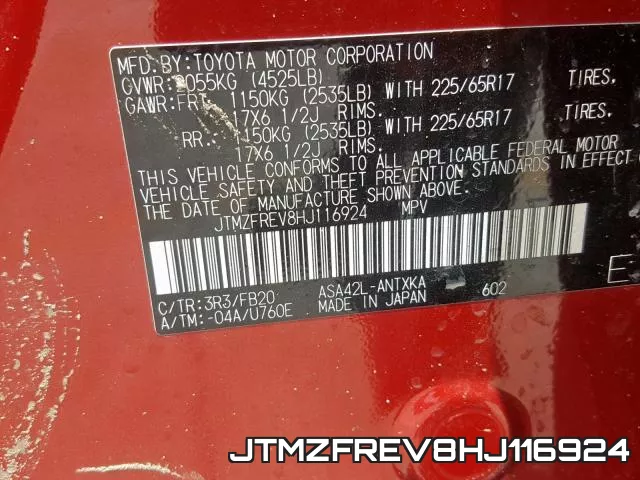 JTMZFREV8HJ116924 фото 2
