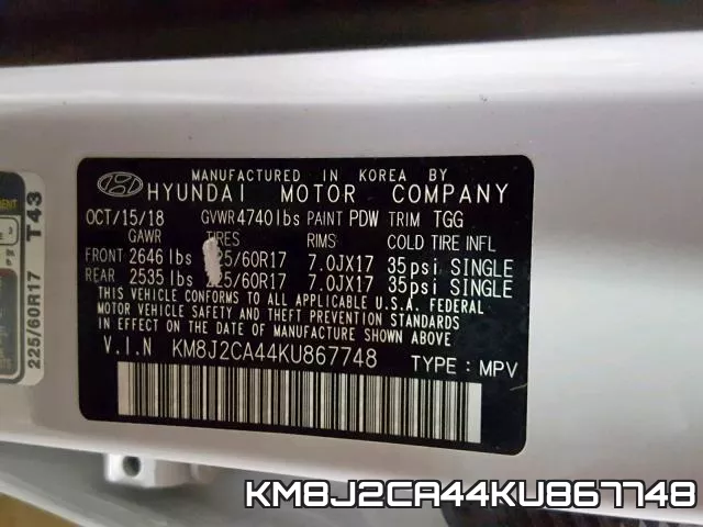 KM8J2CA44KU867748 фото 2