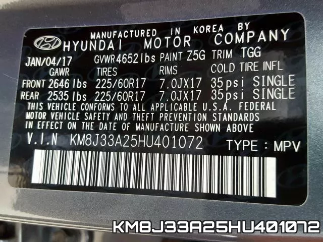 KM8J33A25HU401072 фото 2