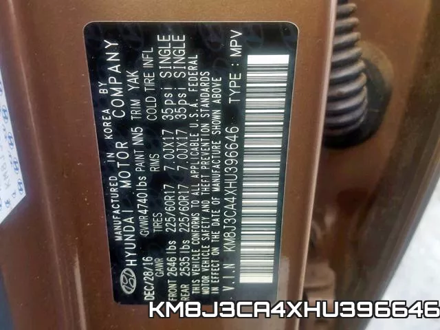 KM8J3CA4XHU396646 фото 2