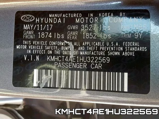 KMHCT4AE1HU322569 фото 2