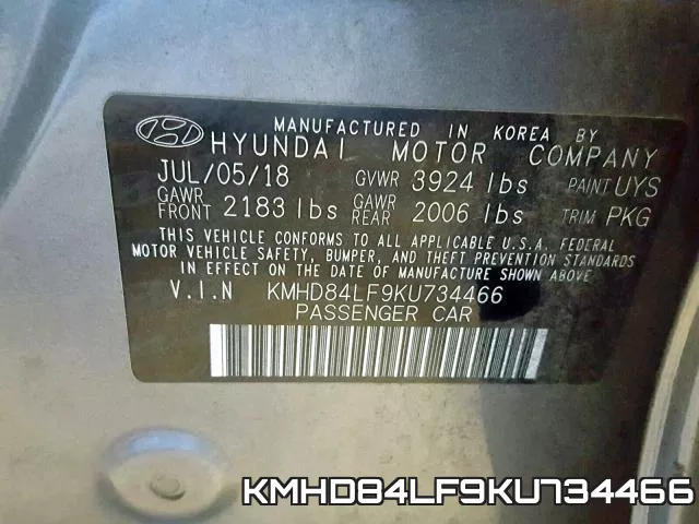 KMHD84LF9KU734466 фото 2