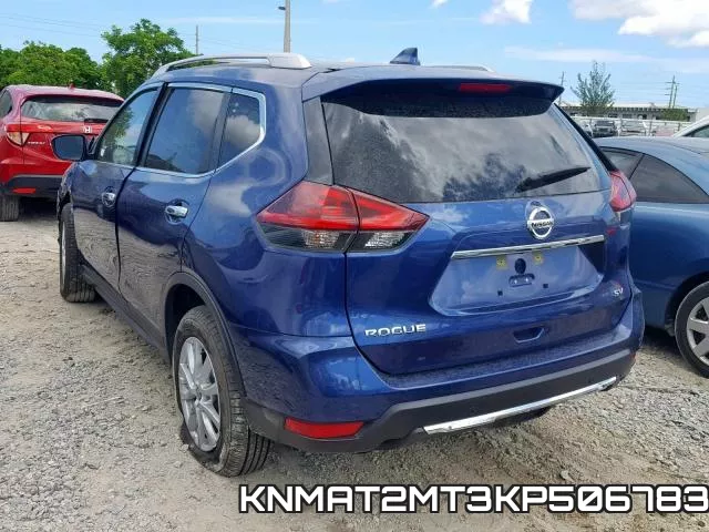KNMAT2MT3KP506783 фото 4