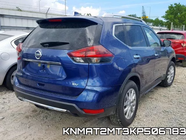 KNMAT2MT3KP506783 фото 5