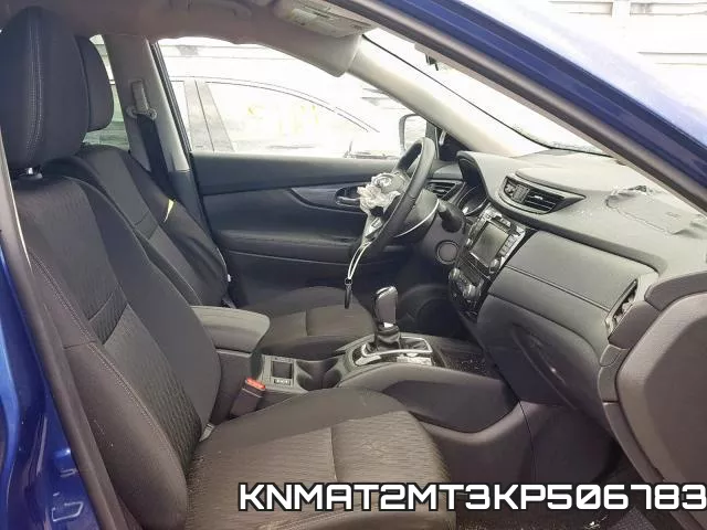 KNMAT2MT3KP506783 фото 6