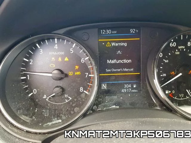 KNMAT2MT3KP506783 фото 9