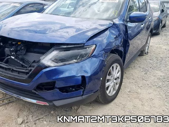 KNMAT2MT3KP506783 фото 10