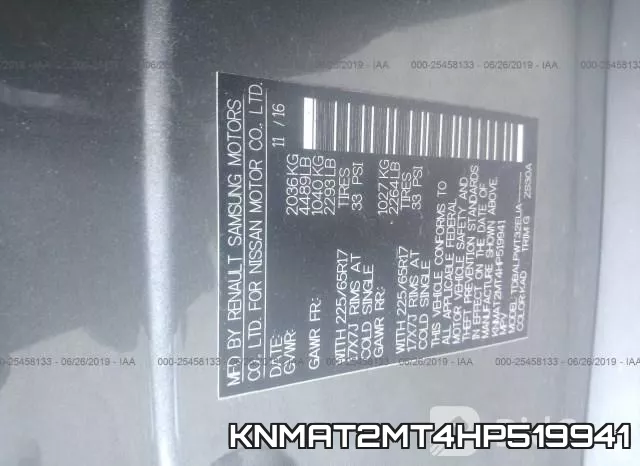 KNMAT2MT4HP519941 фото 10