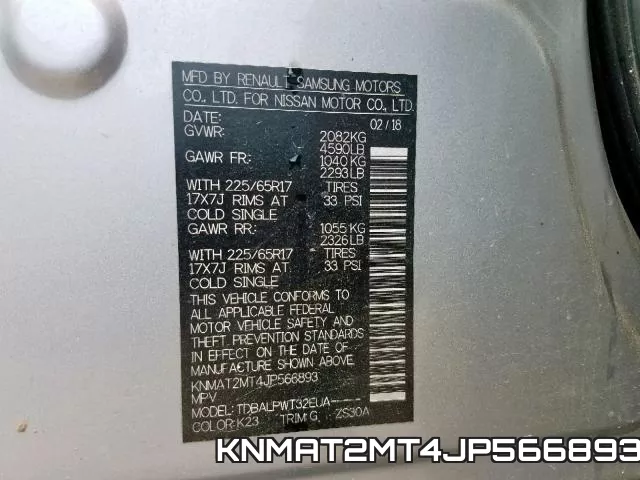 KNMAT2MT4JP566893 фото 2
