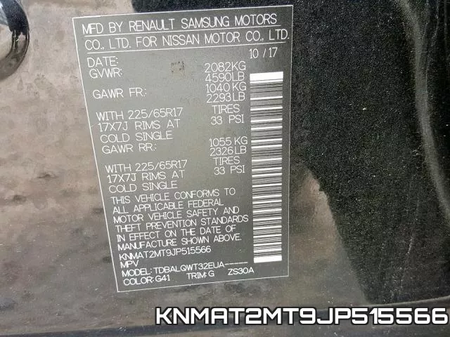 KNMAT2MT9JP515566 фото 2