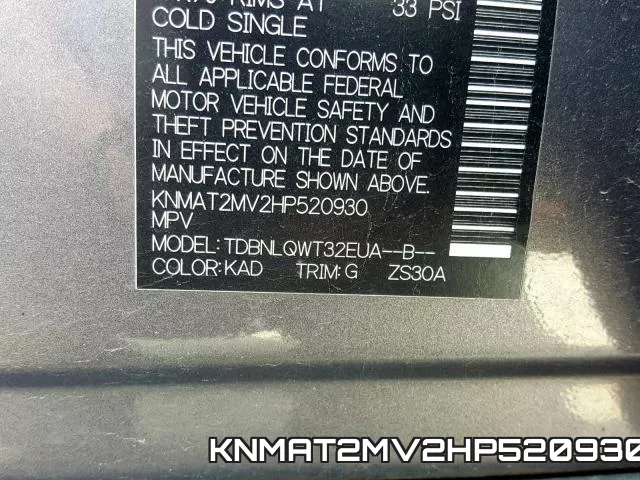 KNMAT2MV2HP520930 фото 2