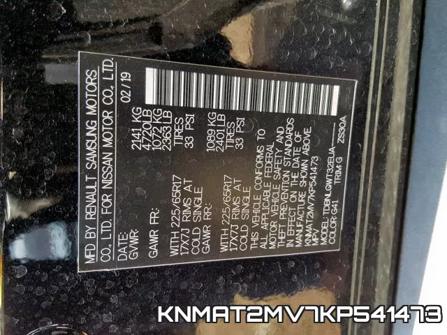 KNMAT2MV7KP541473 фото 2