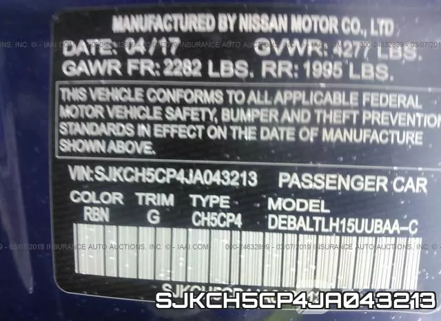 SJKCH5CP4JA043213 фото 10