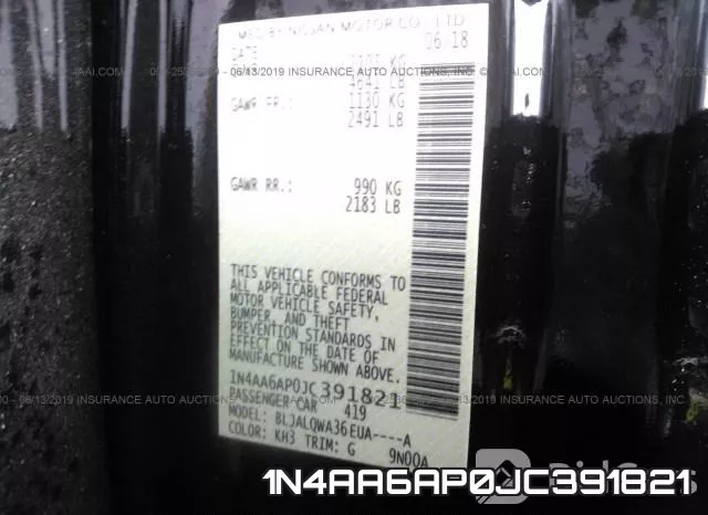 1N4AA6AP0JC391821 фото 10