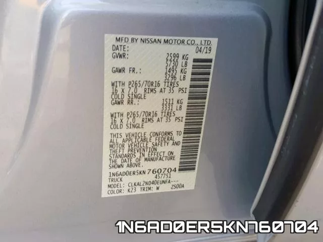 1N6AD0ER5KN760704 фото 2