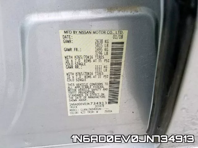 1N6AD0EV0JN734913 фото 2