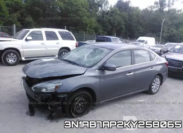 3N1AB7AP2KY258065 фото 3