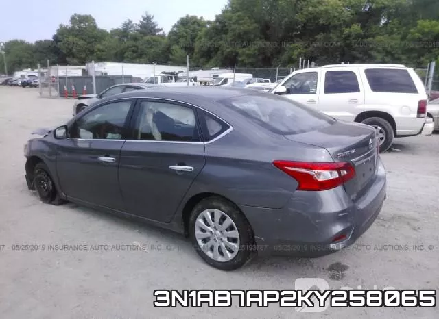 3N1AB7AP2KY258065 фото 4