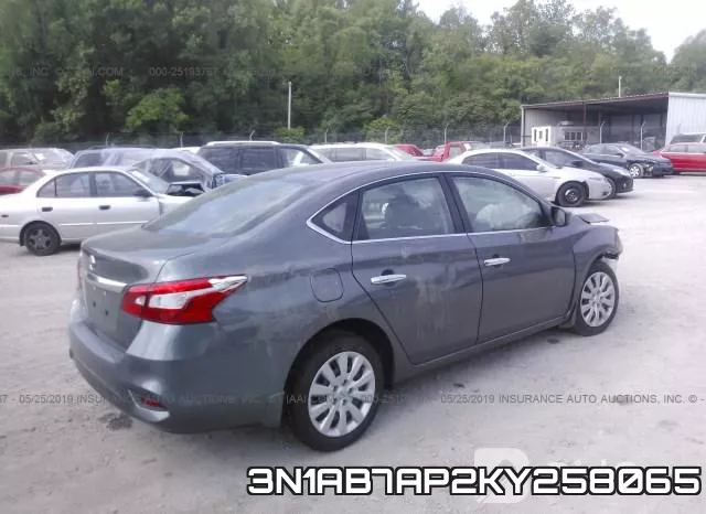 3N1AB7AP2KY258065 фото 5