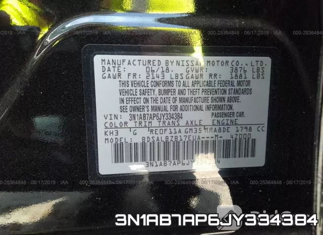 3N1AB7AP6JY334384 фото 10