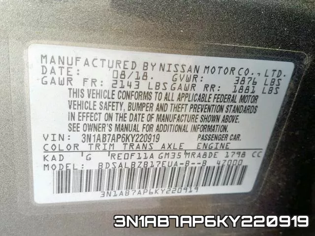 3N1AB7AP6KY220919 фото 2